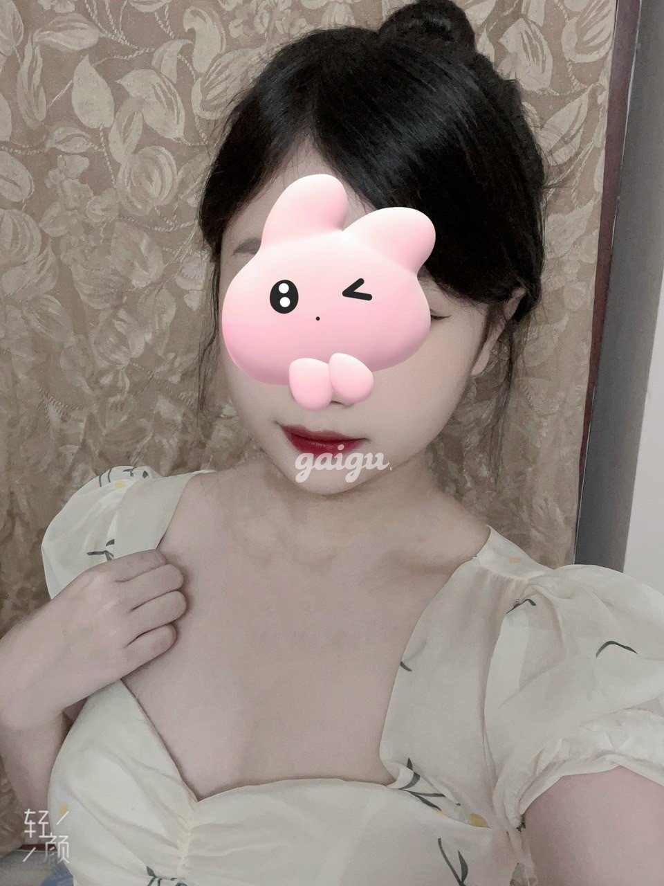 LINH BÉ – Face Xinh,Da Trắng,Vú Đẹp,Ngoan Chiều,Tình Cảm