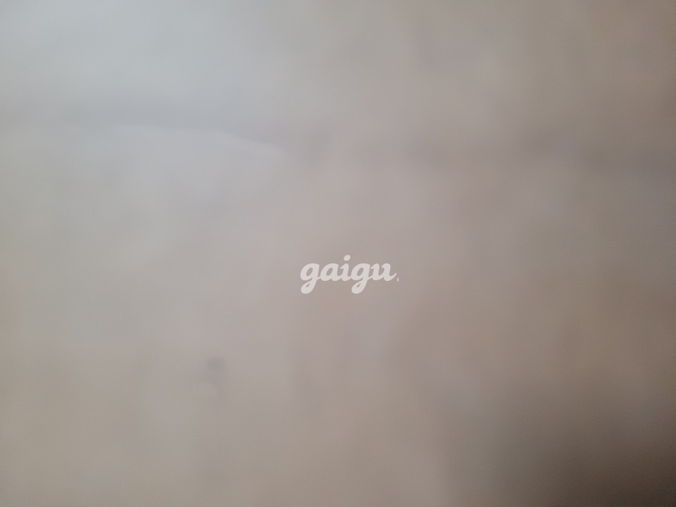 Quỳnh Anh. Gái quê nhút nhát, hình dt thật 100%